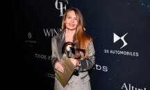 БАТ България с поредно престижно отличие