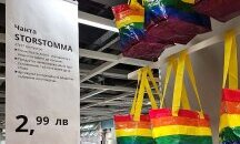 ЛГБТ-пропагандата – вече и във вашия магазин