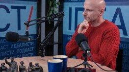 Момчил Манчев 