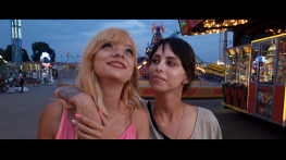 Ах, тази „Чалга“!