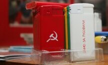 "Да превърнем нашата страна в частица от великия Съветски съюз..."