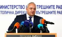 Цената на гласа