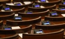 Време е за нов национален консенсус