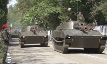 Последиците от състоянието на отбраната и въоръжените сили