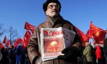 Мобилизация по Интернет