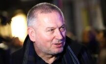 Заслужено отличие