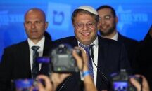 Без Ден на Европа в Израел