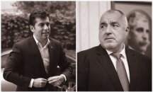 Игра на ротация