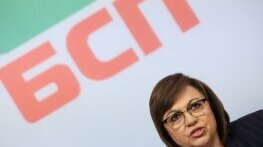 Преди година: БСП вече не иска Кирил Петков за премиер