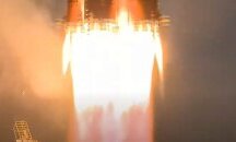 Мисия ,,Луна-25“