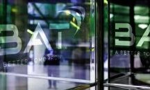 БАТ представя на пазара най-модерната гама продукти без тютюн – veo™