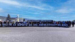 Миньори и енергетици срещу собствените си интереси