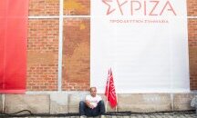 Променящата се гръцка политика