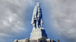 Альоша: МОЧА II?