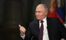 Всеки има своята истина