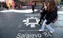 Босна и Херцеговина на ръба на Европа