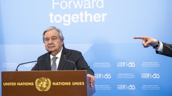 В черния списък на ООН