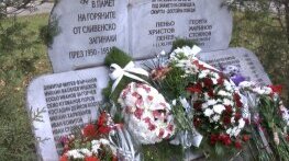 Горяните - борци под знамето на свободата