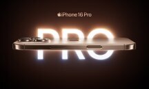 А1 вече приема предварителни поръчки за новия iPhone 16