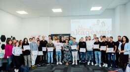 25 ученици и студенти получиха сертификати за успешното завършване на А1 Лятна академия