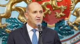 Румен Радев: Загубеният моментум