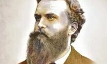 Европеец за пример