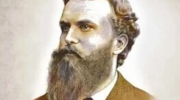 Европеец за пример