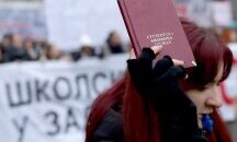Студентите срещу Вучич