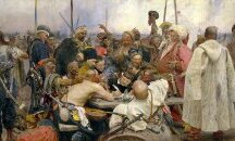 Атлас – Украйна