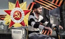Руската емиграция