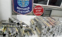 Институциите у нас са категорични: Нужен е постоянен фокус и борба срещу нелегалните цигари