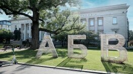 Честит 24 май, локални люде!