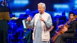 Относно: Мухамад Юнус