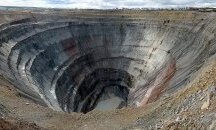 Атлас - Сибир
