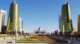 Атлас – Централна Азия