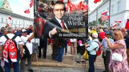 Относно: Карол Навроцки