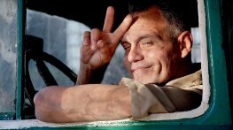 Атлас – Куба