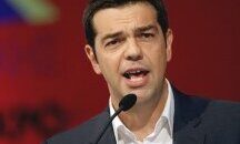 Относно: Алексис Ципрас