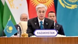 Относно: Касим-Жомарт Токаев