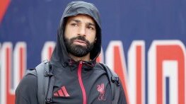 Фараонът беше унижен