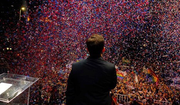 Относно: Габриел Борич