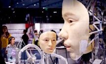 Очевидният невидим натиск