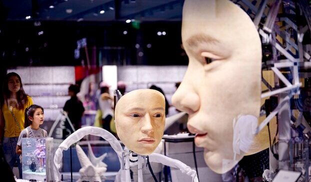 Очевидният невидим натиск