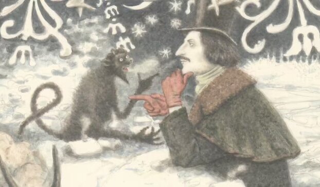 Между езика и свободата