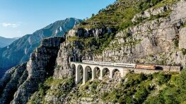 Атлас – Черна гора