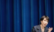 Относно: Санае Такаичи