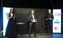 А1 e най-голямата технологична компания и водещ системен интегратор в България според К100 и Digitalk 101