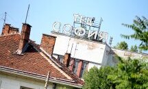 Спасение или риск с висока температура: Терзиев предлага концесия за Топлофикация София