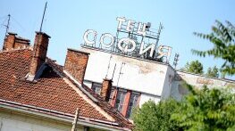 Спасение или риск с висока температура: Терзиев предлага концесия за Топлофикация София