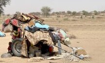 Атлас – Судан